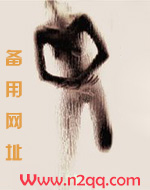 嫡母千岁(百合ABO)