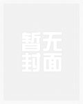肛交許可的國家